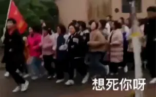 都市报道【高中跑操谁最强？这个班操作太亮了......】