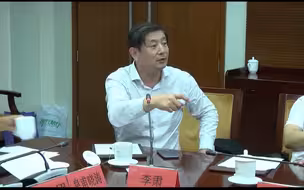 李肃：互联网、物联网、数联网、区块链