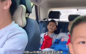 山村小学师生开心合唱原创歌曲，温暖而美好！感觉又回到了童年