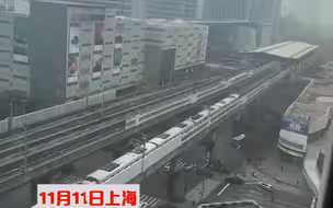 上海地铁11号线着火？官方回应：系供电设备故障，已全线恢复正常运营，乘客可正常乘坐。