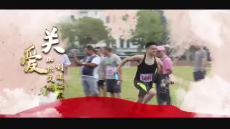 根深叶茂花方香（二）