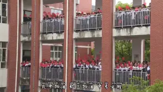 视频来了｜景宁这波喊楼很燃！燃！燃！