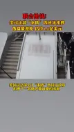 外媒：美司法部“求助”西班牙扣押俄富豪游艇，估价1.2亿美元