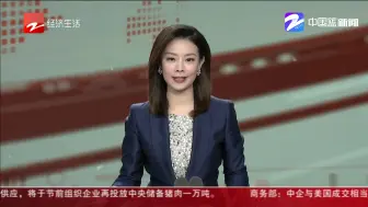 杭州武林路国际商业街今晚开街  一起“点亮武林”