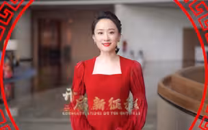 拜年了！拜年了！！日照广播电视台主持人大拜年！！