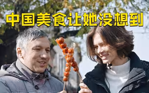 俄罗斯留学生称中国是美食天堂