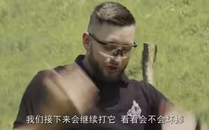 中国制造廉价防弹板：完全不配合剧情的演出~