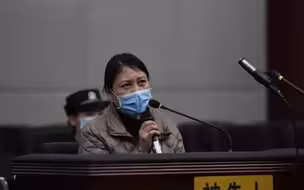 劳荣枝一审被判死刑 检察官披露案件关键证据细节