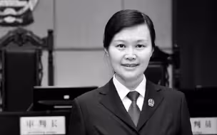 女法官遇害案被告一审获死刑：多次请女法官打招呼被拒后起意报复