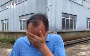 安徽歙县茶企3000吨茶叶被泡 负责人心疼痛哭