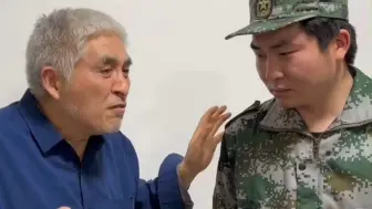 从医为民，从戎为国！老中医送徒弟参军前殷殷嘱咐：“啥时候想回来 永远是我的徒弟”