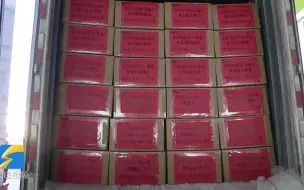 暖心！青岛胶州一企业20万只KN95口罩驰援石家庄