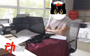 内蒙古一警察危险驾驶获刑后继续任职，纪委称已调查