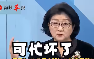 雷倩：2022年美国拼命在维持霸权，但没有国家心悦诚服