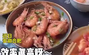 太幸福了！老婆怀孕在家，老公趁午休赶回家做饭！