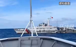 中国海警局：菲律宾船队擅闯仁爱礁海域，中方采取管制措施后，对运送必要生活物资作出临时性特殊安排