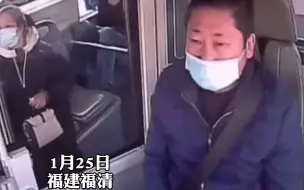 司机强忍疼痛将车停稳，用生命的最后一刻保护了一车人！