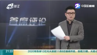 大学生把核酸检测P成阳性被拘：与同学开玩笑