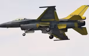 台湾“最强”F16开始试飞 全面升级之后仍不敌歼-10C