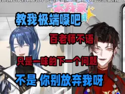 没事的没事的 傻傻的也很安心