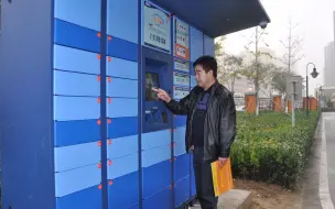 武汉发来正常快递不用拒收，收完快件请及时洗手
