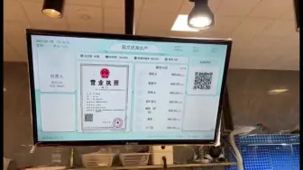 食品每日检，宁波海曙智慧菜市场来了