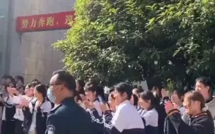 都市报道【一定是场特别的婚礼】