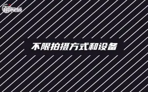 北京迎虎年初雪，共享冰雪一起动起来！_北京日报APP新闻