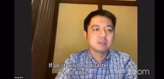 视频来了！王文:“反对新冷战”