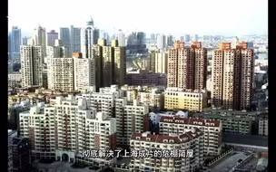 摄影师镜头下20多年前的上海，如今气质正在发生改变