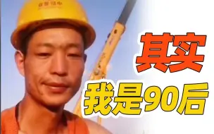 不要嘲笑一个为生活努力的人