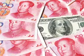 外汇局回应人民币是否会加速升值：继续保持双向波动和基本稳定