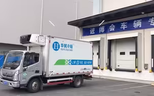 探营进博进口食品冷链总仓 展品进馆前多次消毒