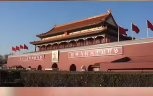 天安门广场周边以及长安街交通已经恢复