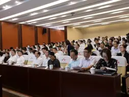 我县组织开展庆祝新中国成立71周年暨机关微心愿常态化服务平台启用仪式