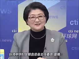 嫦娥六号完成世界首次月球背面采样和起飞，台名嘴感慨：大陆太空探索会有越来越大的朋友圈，“美国大院铁幕，挡不住奔月的嫦娥”