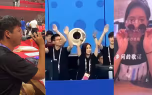 00后DJ唱《歌唱祖国》贺中国夺冠 2分钟回顾亚运会上DJ名场面