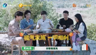 《田间的少年》有何洁这样的姐姐真好