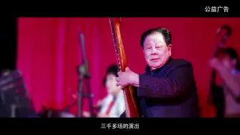 五水共治 人人参与 美丽浙江 共建共享
