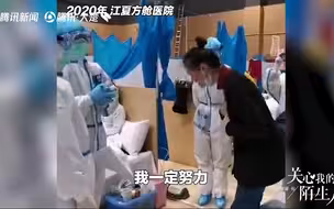 方舱女孩考研成为抗疫医生研究生