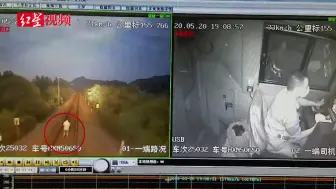 男子前一秒在铁轨上拍警示视频，后一秒被撞身亡