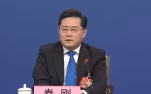 秦刚：任何冷战绝不容在亚洲重演，乌克兰式的危机绝不容在亚洲复制