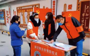 筑牢联防联控防线 兰州市2.1万名机关干部下沉社区战疫情