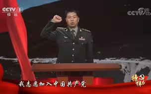 英雄团长祁发宝昏迷期间一直拳打脚踢 苏醒后最先想到：敌人被打出去了吗？