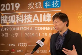 张朝阳：我们比较快速地降低了亏损，期待明年盈利