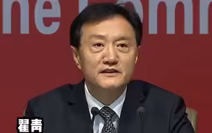 生态环境部：我国生物多样性保护取得扎实成效，300多种珍稀濒危野生动植物野外种群数量得到恢复和增长。
