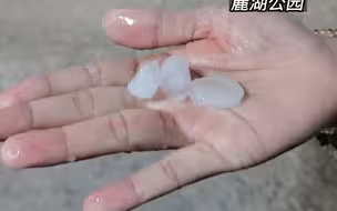当广州人遇上冰雹：拍！