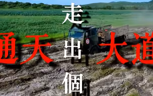 “00后小编上岗”系列之：妖精别跑！