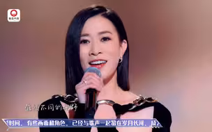 经典OST串烧《剧好听的歌》｜单依纯、毕雯珺、姜珮瑶、佘詩曼携手带来《仙剑奇侠传》《异人之下》《新闻女王》等经典串烧，打开你的“年度记忆”！@优酷
