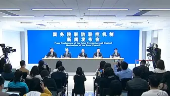 国家卫健委：坚持